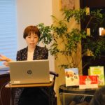 パーソナルスタイリスト