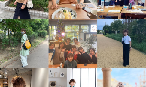 パーソナルスタイリスト養成講座